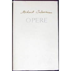 OPERE VOL.21