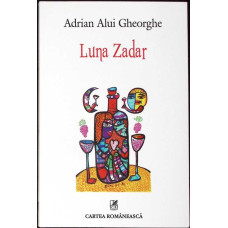 LUNA ZADAR