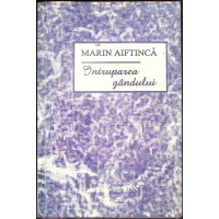 INTRUPAREA GANDULUI