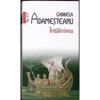 INTALNIREA