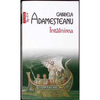 INTALNIREA
