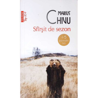 SFARSIT DE SEZON