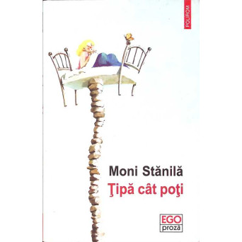 TIPA CAT POTI