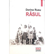 RASUL