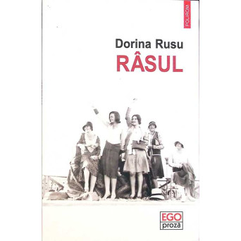 RASUL