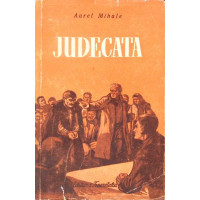 JUDECATA 