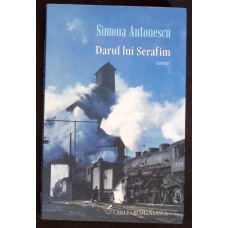 DARUL LUI SERAFIM