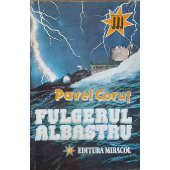 FULGERUL ALBASTRU