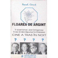 FLOAREA DE ARGINT