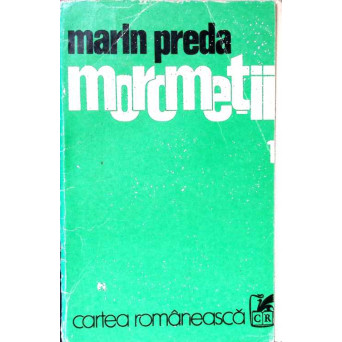 MOROMETII VOL.1
