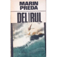 DELIRUL