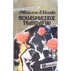 NOUASPREZECE TRANDAFIRI