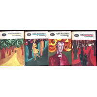 LA MEDELENI VOL.1-4 LA MEDELENI VOL.1-4