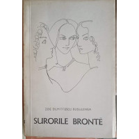 SURORILE BRONTE SURORILE BRONTE
