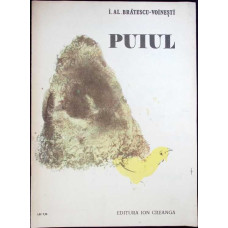 PUIUL