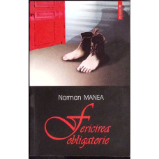 FERICIREA OBLIGATORIE