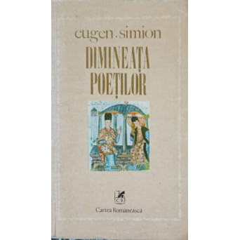 DIMINEATA POETILOR