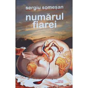 NUMARUL FIAREI