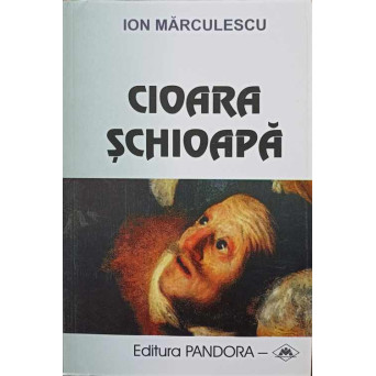 CIOARA SCHIOAPA