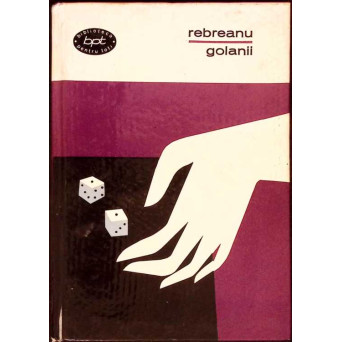 GOLANII