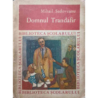 DOMNUL TRANDAFIR