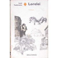 LORELEI