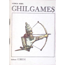 GHILGAMES