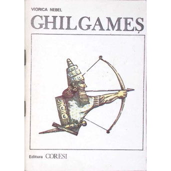 GHILGAMES