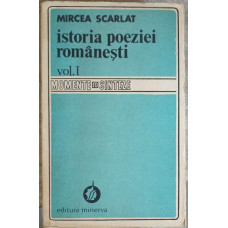 ISTORIA POEZIEI ROMANESTI VOL.1