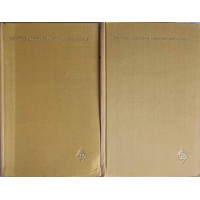 ISTORIA IEROGLIFICA VOL.1-2 ISTORIA IEROGLIFICA VOL.1-2