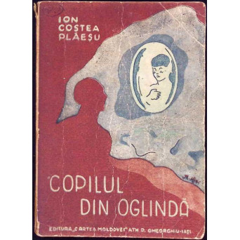 COPILUL DIN OGLINDA