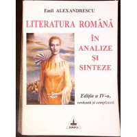 LITERATURA ROMANA IN ANALIZE SI SINTEZE