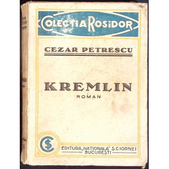 KREMLIN