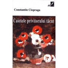CAIETELE PRIVITORULUI TACUT