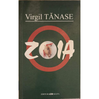 ZOIA