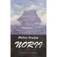 NORII NORII
