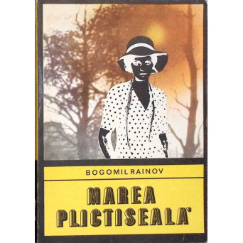 MAREA PLICTISEALA