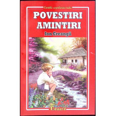 POVESTI. AMINTIRI