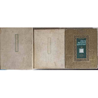 ISTORIA LITERATURII UNIVERSALE VOL.1-3 ISTORIA LITERATURII UNIVERSALE VOL.1-3