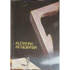 ALMANAH ANTICIPATIA 1990