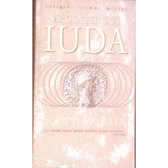 ARGINTII LUI IUDA