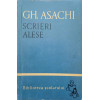 SCRIERI ALESE