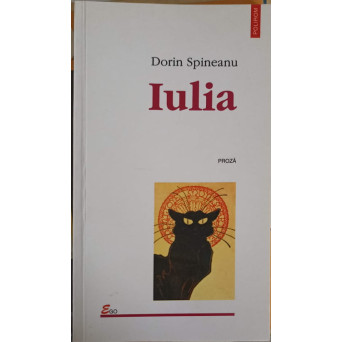 IULIA