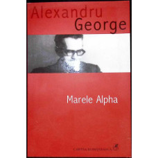 MARELE ALPHA