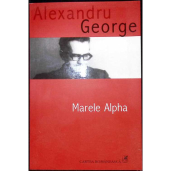 MARELE ALPHA