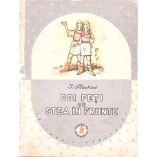 DOI FETI CU STEA IN FRUNTE