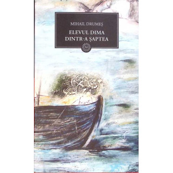 ELEVUL DIMA DINTR-A SAPTEA