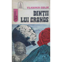 DINTII LUI CRONOS DINTII LUI CRONOS