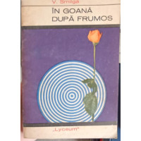 IN GOANA  DUPA FRUMOS IN GOANA  DUPA FRUMOS