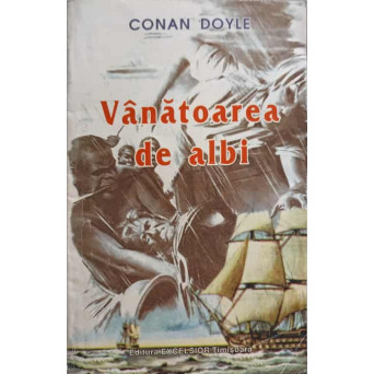 VANATOAREA DE ALBI
